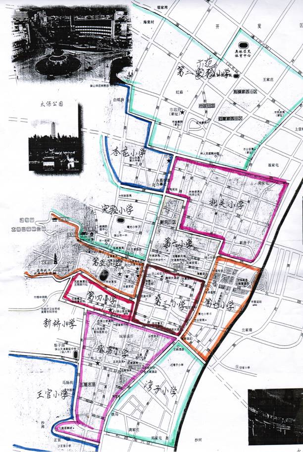 隆阳区人民政府办公室关于印发隆阳区城区小学划片招生方案的通知